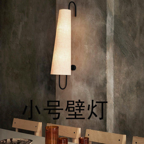 玄关床头灯咖啡店墙氛围灯