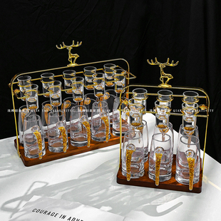 高档轻奢白酒杯分酒器套装家用金箔高级感精致一口杯小酒杯酒具