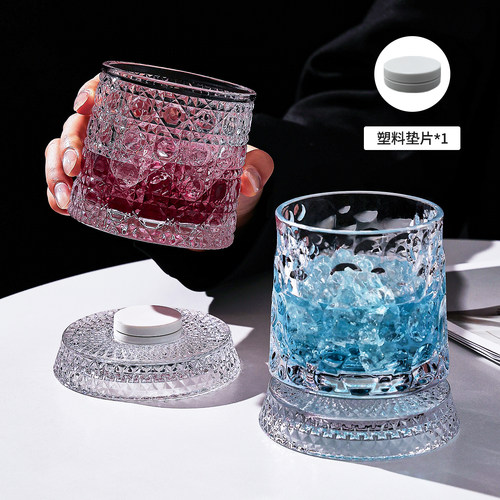 网红威士忌旋转酒杯转转杯带底座