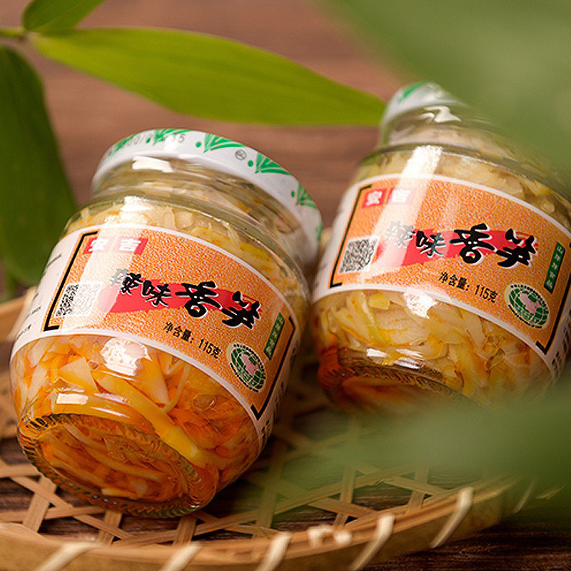 山芽芽安吉辣味香笋瓶装开瓶即食竹笋冷菜红油笋丝下饭菜小吃食品