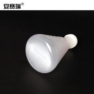 加盖塑料三角烧瓶 锥形瓶平底烧瓶带盖塑料烧瓶50m 2个装