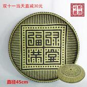 新品 贵州民间传统无孔竹编艺术簸箕手工编制收纳筐竹制品 掌柜推荐
