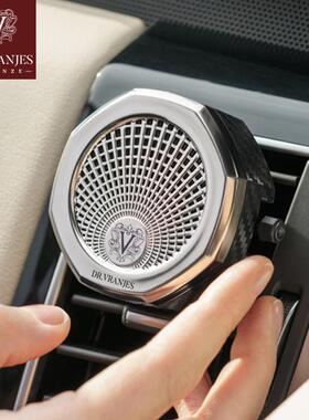 意大利Dr.Vranjes车载香薰汽车出风口摆件扩香器