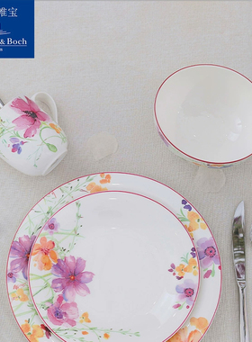 villeroyboch德国唯宝菜盘汤盘鱼盘米饭碗陶瓷家用紫色迷情进口