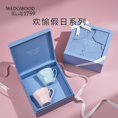 WEDGWOOD威基伍德欢愉假日马克杯树莓杯碟餐盘碗陶瓷西餐盘子餐具