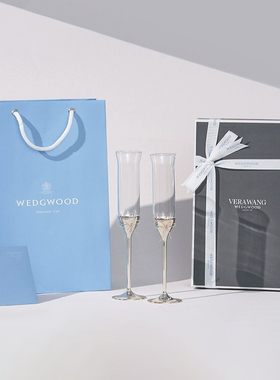 WEDGWOOD威基伍德公爵夫人VeraWang王薇薇香槟爱之绳结高脚红酒杯