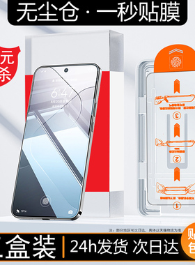 【贴膜神器】适用oppok12钢化膜k10x手机膜k9s全屏0PP0k9Pro新款k10por无白边0ppok9x保护opook防摔opk全包op