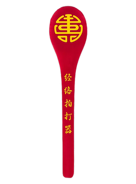 经络拍打器中医按摩肩颈怕八虚
