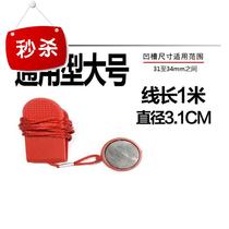 Magnet sensor through Z safety switch of low price treadmill