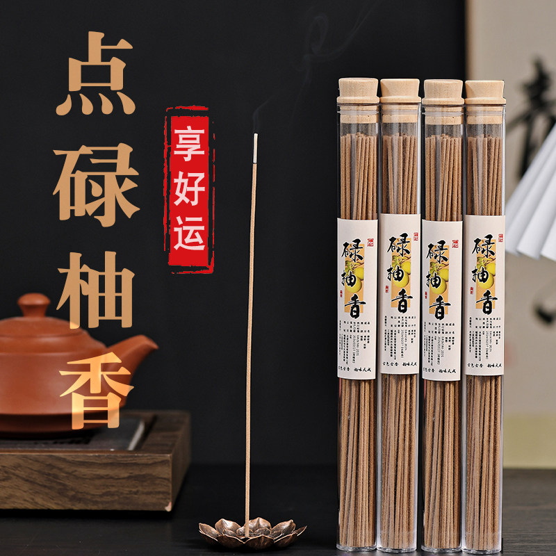 碌柚香中式经典线香檀香碌柚香薰净化空气持久留香家用室内香线香图片
