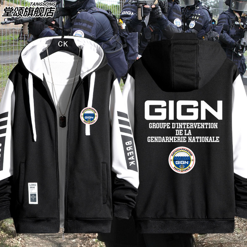 连帽秋冬开衫卫衣外套