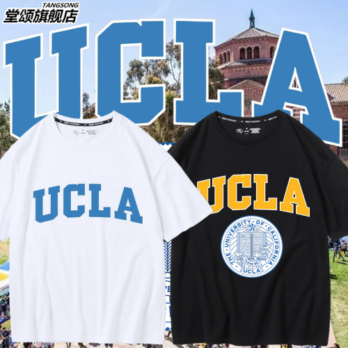 美国加州大学ucla短袖T恤纯
