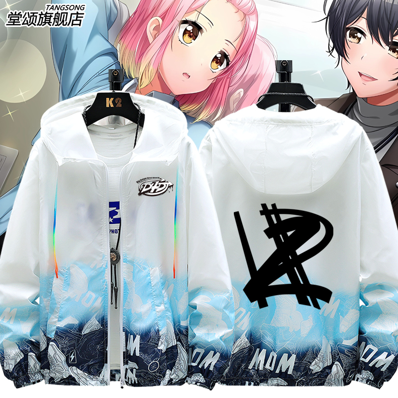 D4DJ周边犬寄忍缇动漫二次元男女