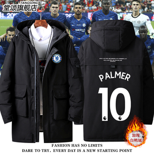 2025世俱杯切尔西队车路士球员版足球衣服羽绒服外套男女美式夹克