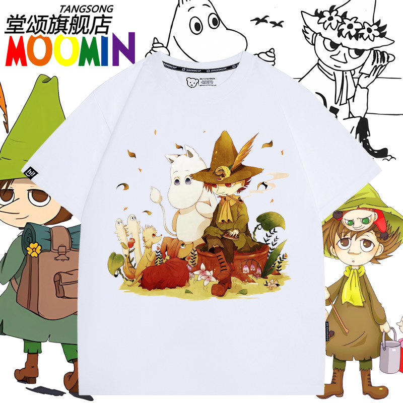 姆明小肥肥一族噜噜咪一家卡通动漫纯棉短袖t恤男女衣服宽松半袖