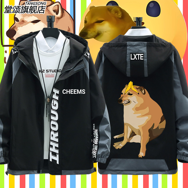 丧系秋田柴犬Cheems网红夹克废柴狗子DOGE表情包休闲外套衣服男女