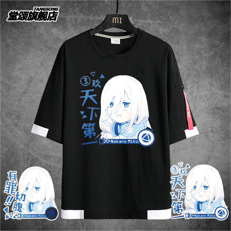 潮流印花，纯棉透气，舒适亲肤