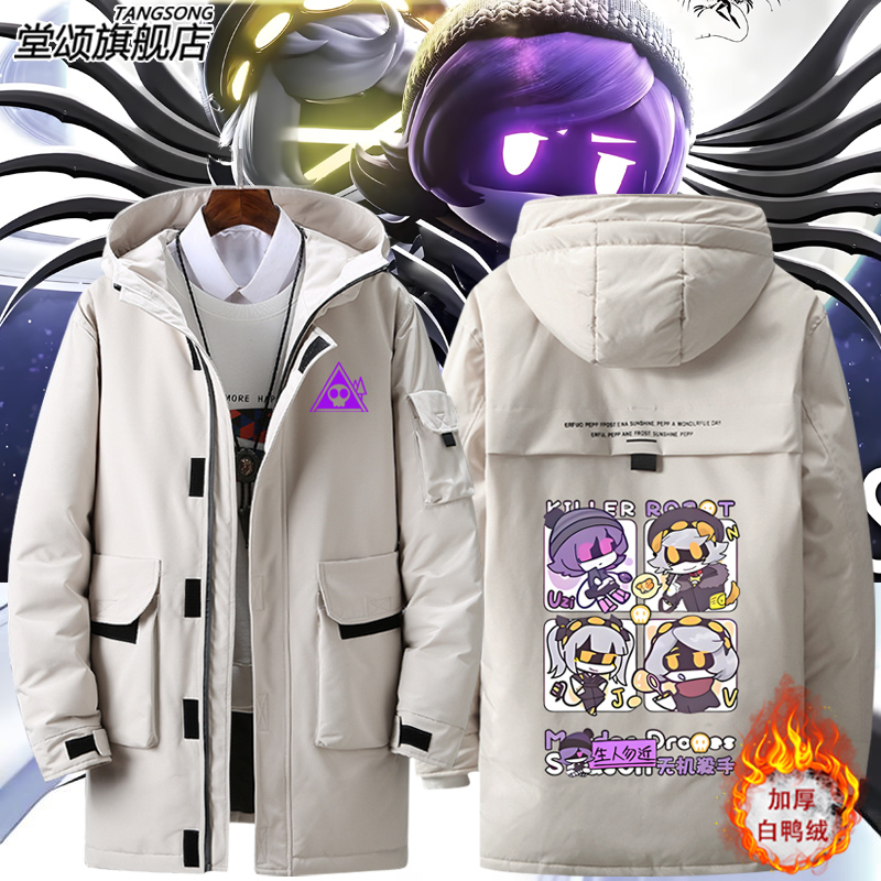 无机杀手MurderDrones动羽绒服