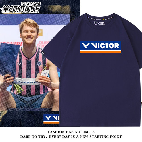 victor周边胜利男女短袖