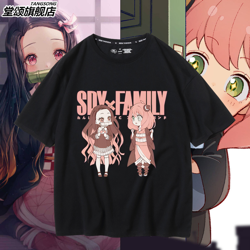 间谍过家家周边T恤阿尼亚联