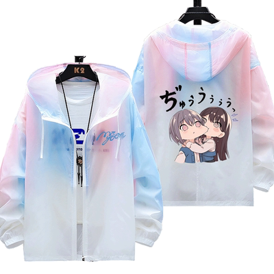 BanGDreamIt'sMyGO防晒服