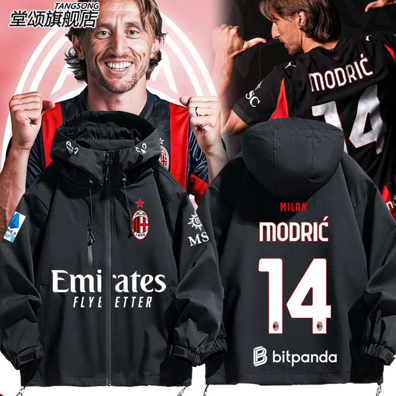 25-26赛季AC米兰队主场冲锋衣