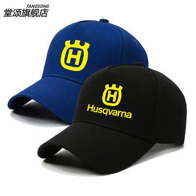 胡斯瓦纳ROCKSTAR车队棒球帽