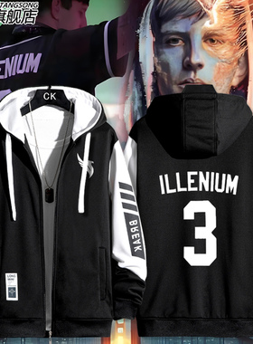 DJ凤凰之子 ILLENIUM PRISM SCOOP周边开衫外套男女休闲上衣衣服