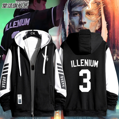 DJ凤凰之子ILLENIUMPRI开衫外套