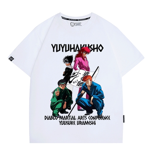 幽游白书藏马飞鹰周边动漫联名衣服纯棉夏季短袖T恤男装宽松休闲