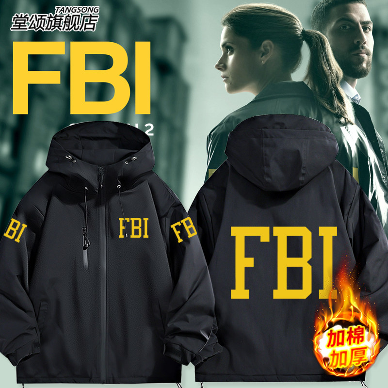 FBI美国联邦调查局情报特工美警f标志冲锋衣外套男女潮牌夹克衣服
