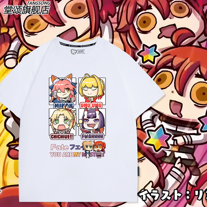动漫FGO咕哒子fateT恤