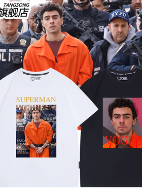 Luigi Mangione橙色超人路易吉曼吉奥内美国CEO刺客短袖T恤男衣服