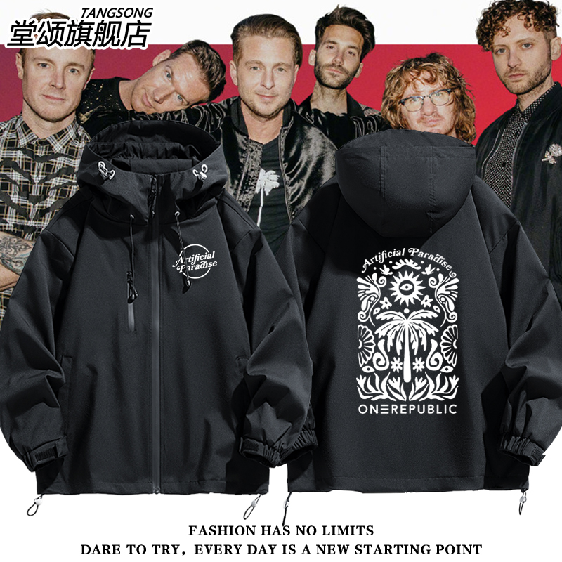 onerepublic共和时代演唱冲锋衣