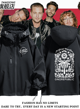 onerepublic共和时代演唱会周边冲锋衣外套男女潮牌夹克美式衣服