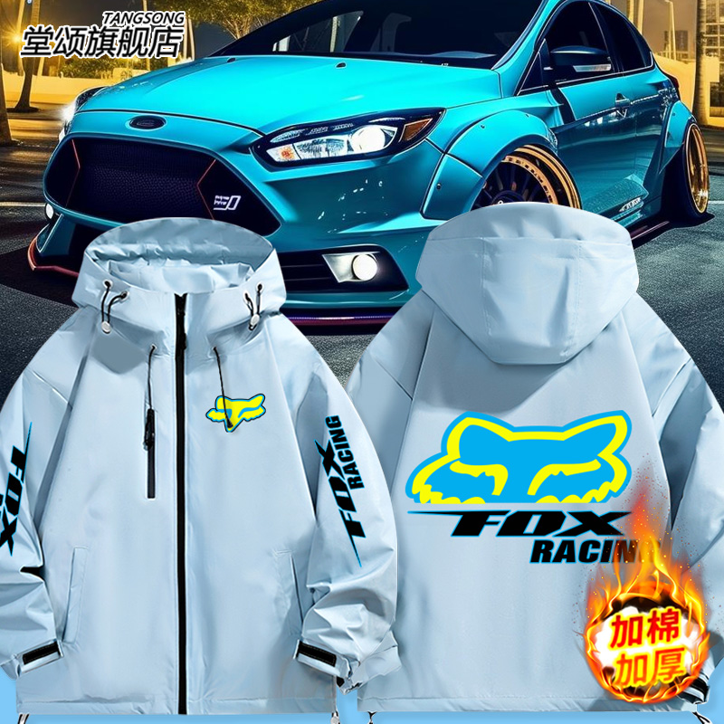 FoxRacing机福克斯周边骑冲锋衣