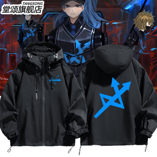 废墟图书馆游戏周边WARP清扫人员W公司同款cos冲锋衣男士外套衣服