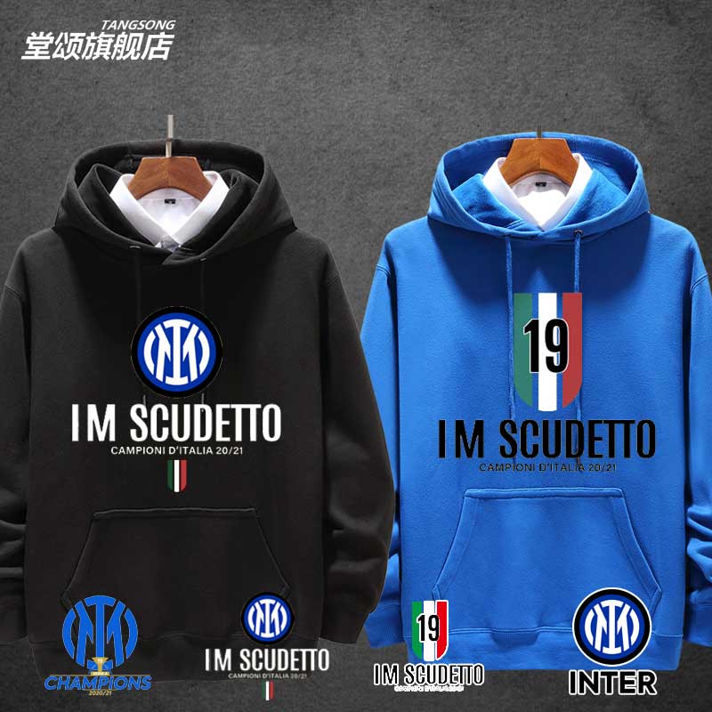 国际米兰inter卫衣国米意甲夺冠