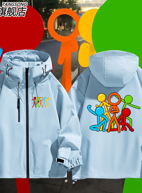 AlanBecker火柴人五色组+Alan冲锋衣外套男士秋冬夹克宽松上衣服
