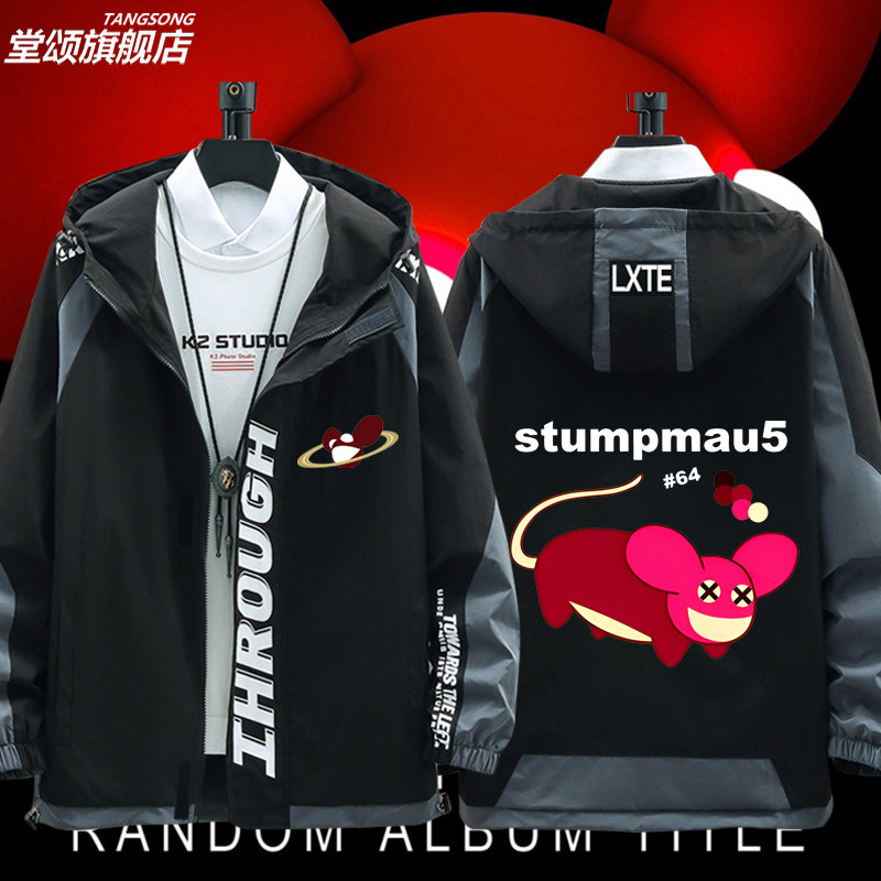 电音dj电子鼠deadmau5周边logo衣服连帽夹克男女休闲潮流上衣外套