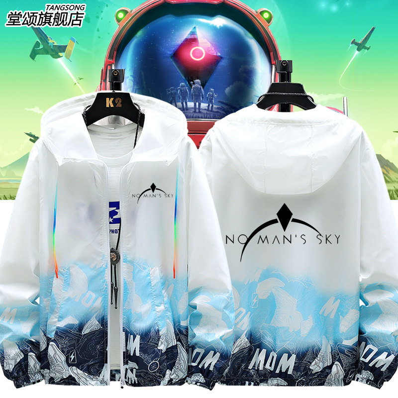 无人深空游戏联名周边二次元防晒衣服男女超薄防晒服外套透气上衣