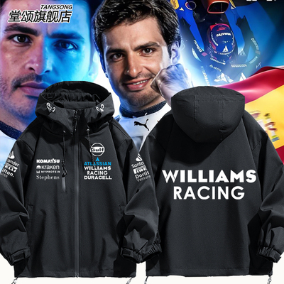 Williams威廉姆斯F1车队羽绒服