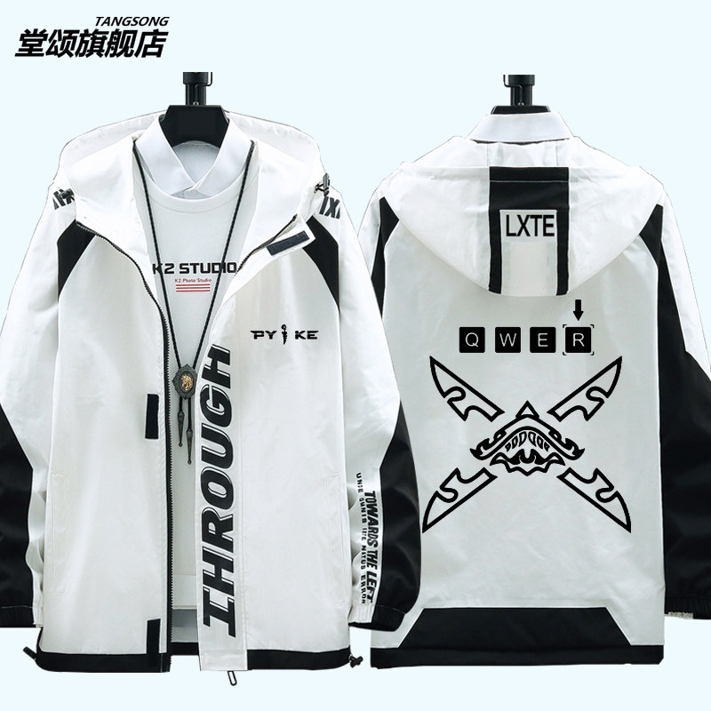 英雄lol联盟周边联名衣服血港鬼影派克夹克男女休闲外套宽松上衣