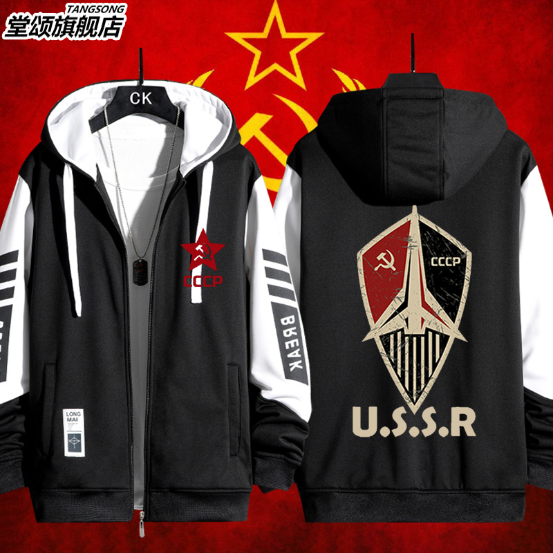 连帽秋冬开衫卫衣外套