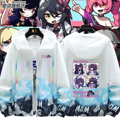 phigros二次元音游可爱鸠防晒服