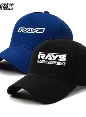 日本RAYS轮圈轮毂改装车周边帽子男女休闲鸭舌帽户外骑行棒球帽