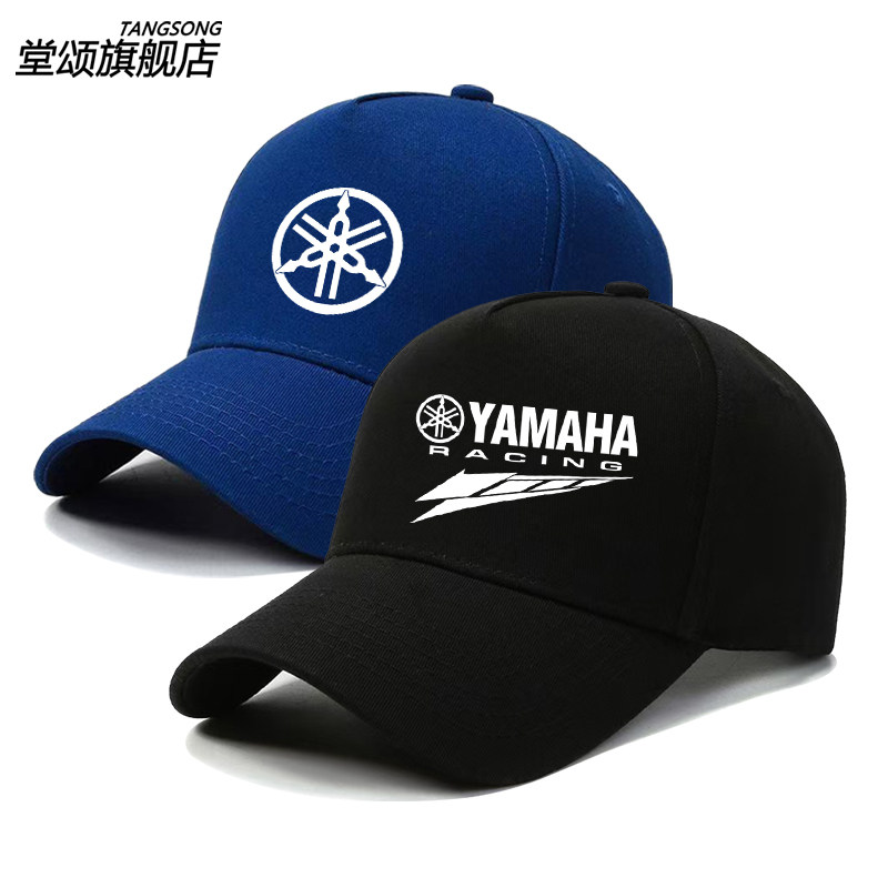 YAMAHA雅马哈摩托车棒球帽图片