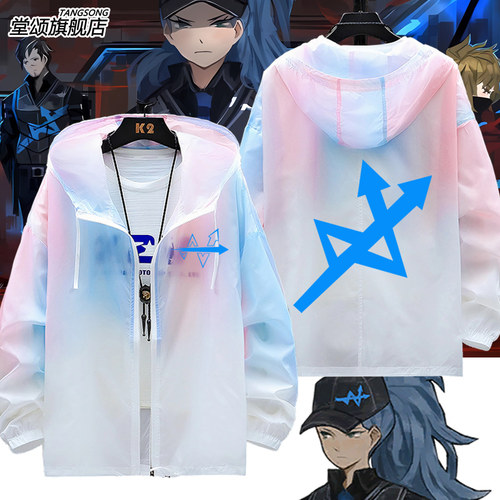 废墟图书馆游戏周边WARP防晒服