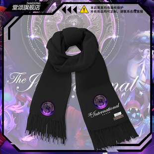 DOTA2游戏Ti14国际邀请赛中国队XG战车应援围巾男女保暖围脖披肩