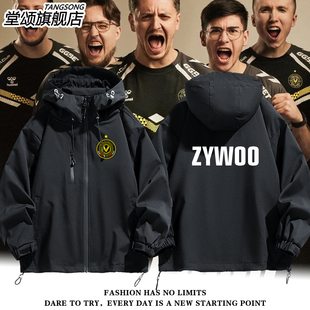 vitality战队队服zywoo小蜜蜂同款比赛服冲锋衣外套男女夹克衣服